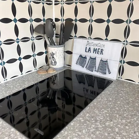 - Avec Terrasse Face A L'hippodrome Apartment Deauville